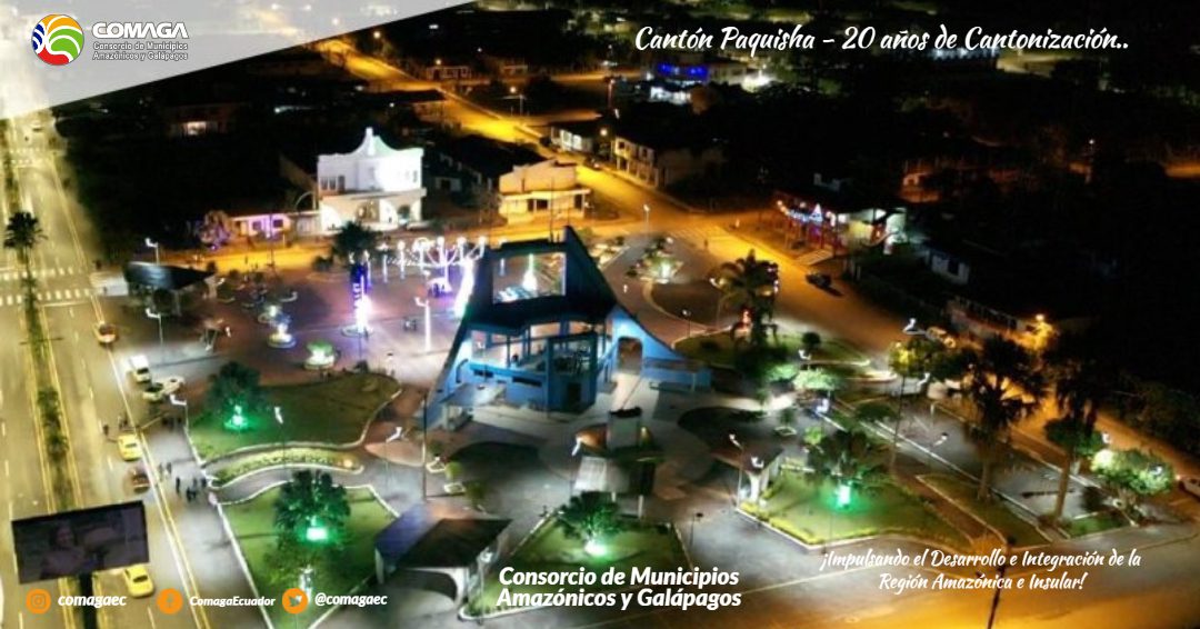 El COMAGA rinde homenaje a Paquisha